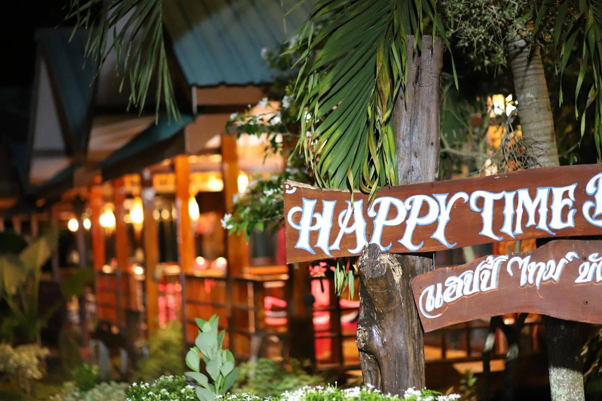 Kohmook Happy Time Bungalow 班柯木 外观 照片